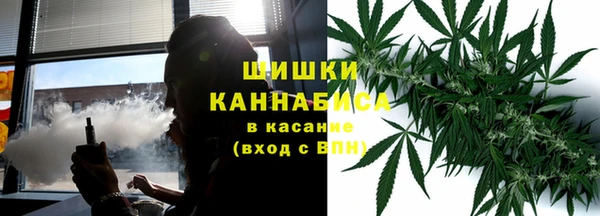 хмурый Белоозёрский